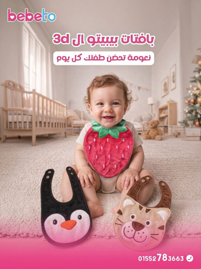 أم تحمل طفلها الرضيع بحنان وضوء طبيعي دافئ